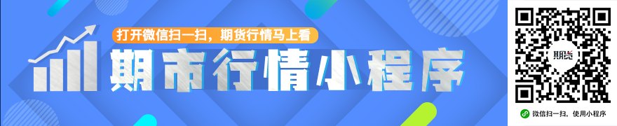 美国4月份职位空缺数大幅增至近两年来最高水平 劳动力市场韧性支撑美联储鹰派预期