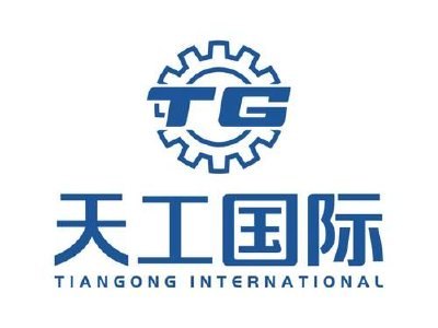 国泰海通证券：天工国际首予增持评级 目标价5.20港元